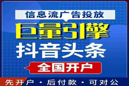 策略分享：如何在有限的预算内做好百度推广一个月