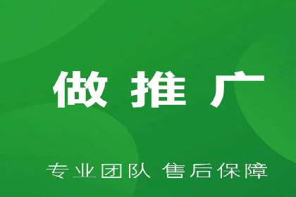 百度推广与社交媒体结合的运营策略